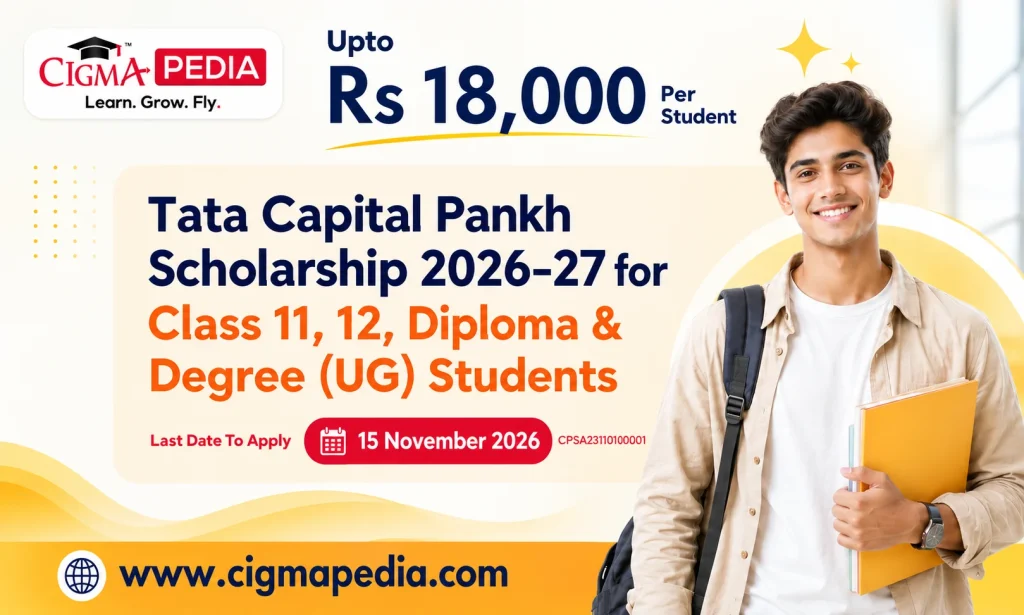 Tata Capital Pankh Scholarship