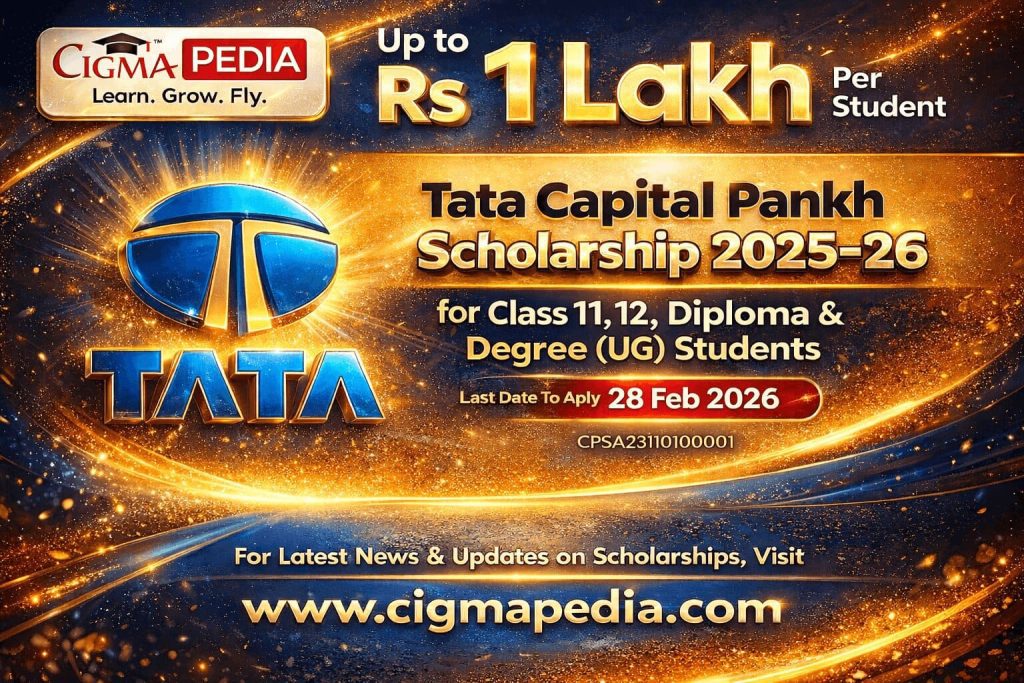 Tata Capital Pankh Scholarship