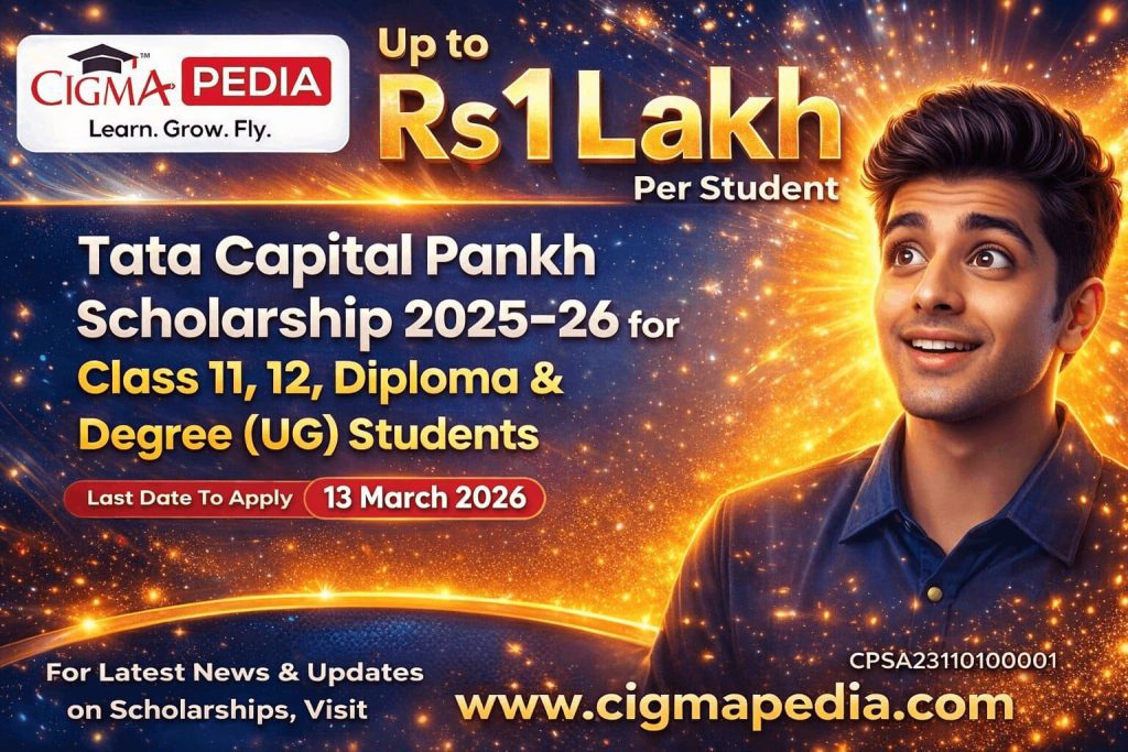 Tata Capital Pankh Scholarship
