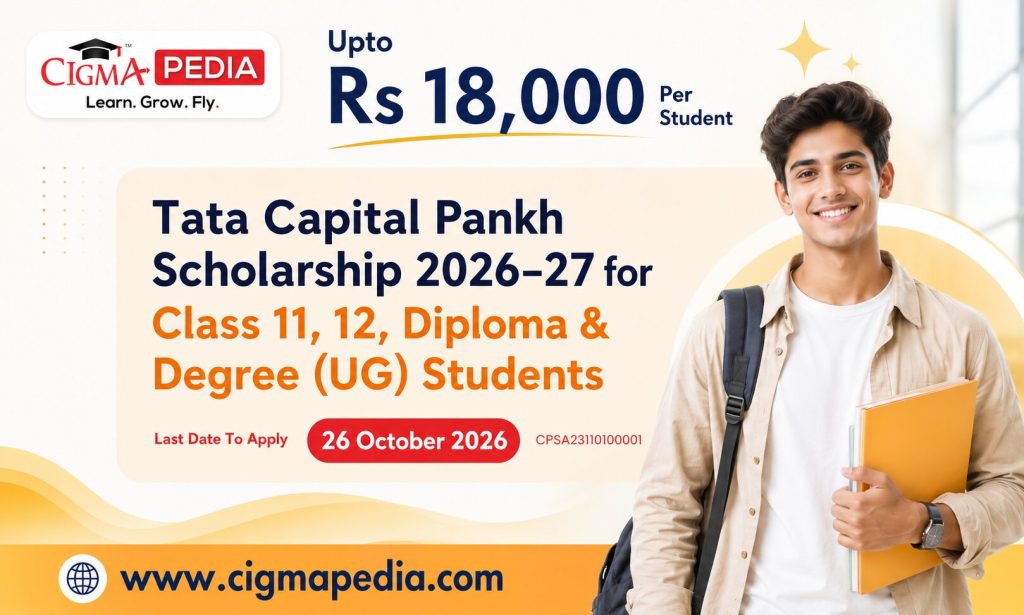 Tata Capital Pankh Scholarship