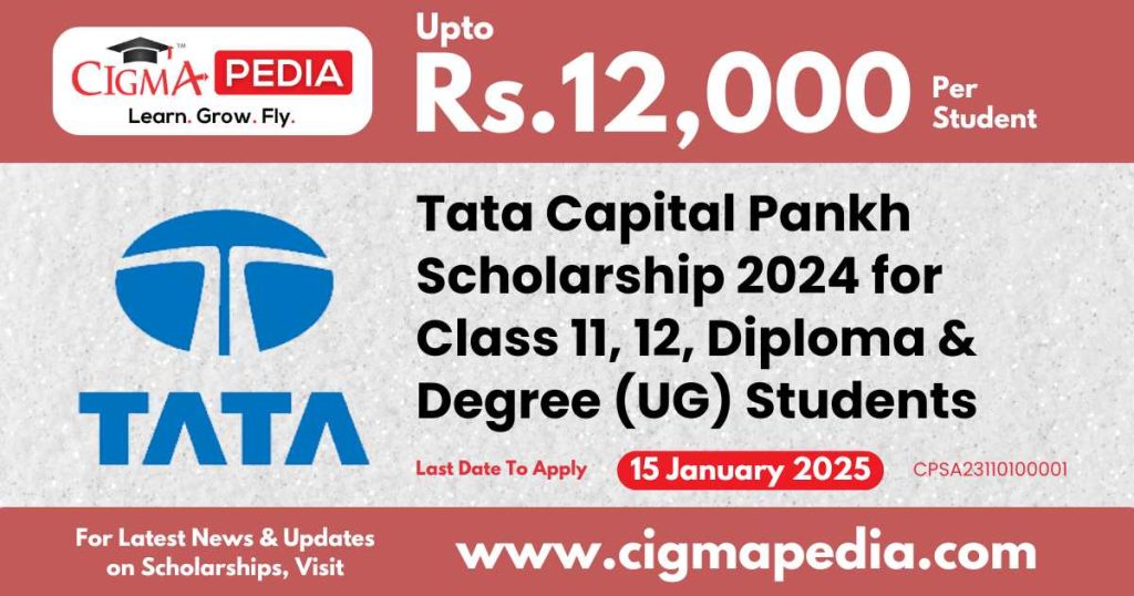 Tata Capital Pankh Scholarship