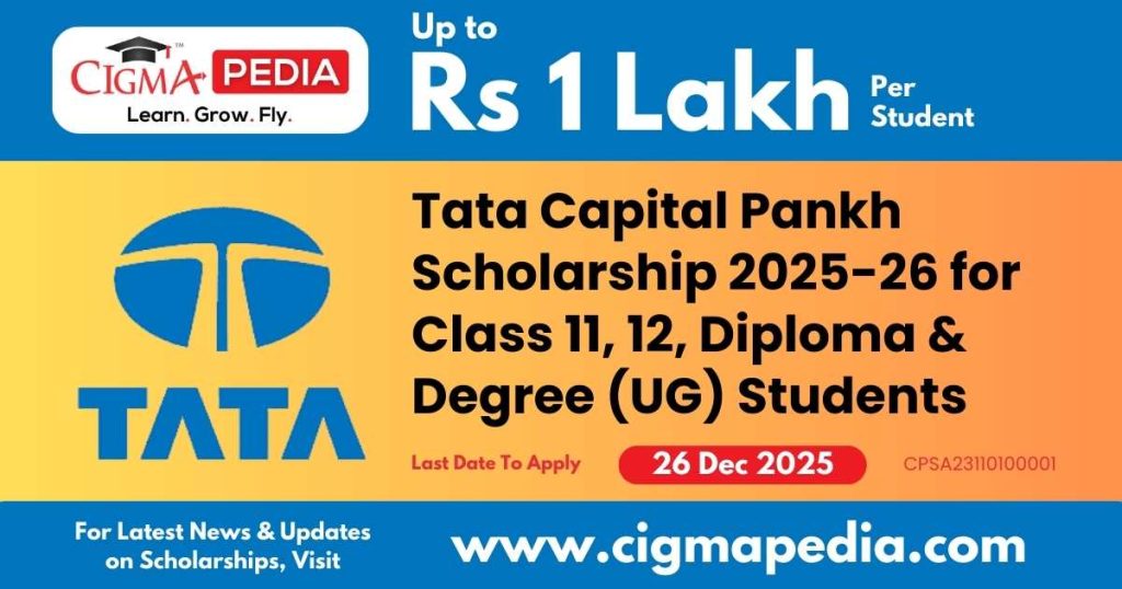 Tata Capital Pankh Scholarship