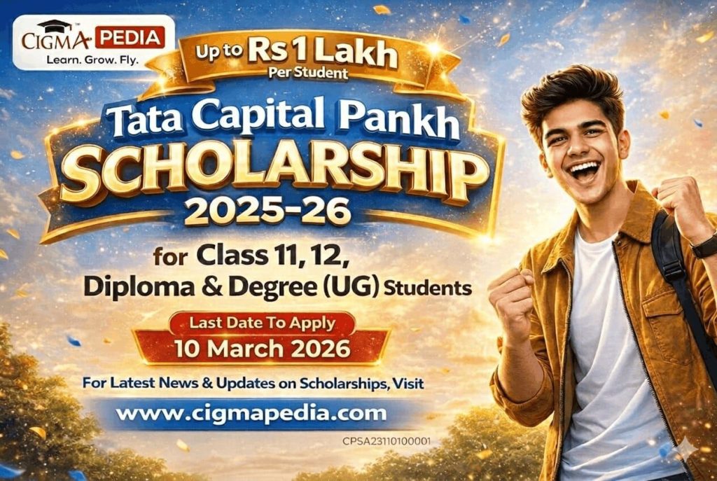 Tata Capital Pankh Scholarship