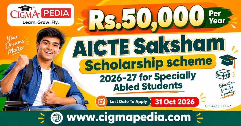 AICTE Saksham Scholarship scheme