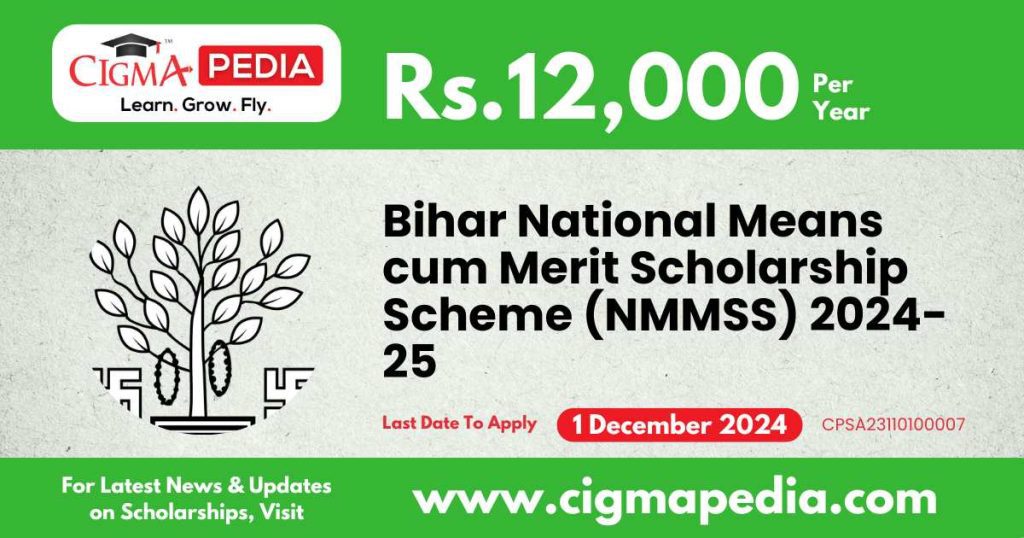 Bihar National Means cum Merit Scholarship Scheme