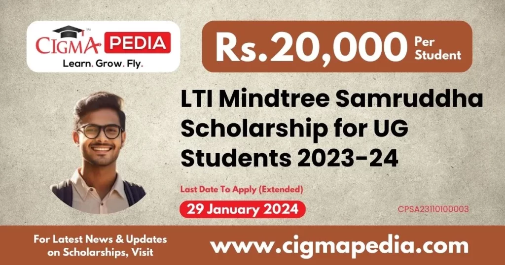 LTI Mindtree Samruddha Scholarship for UG Students 2023-24