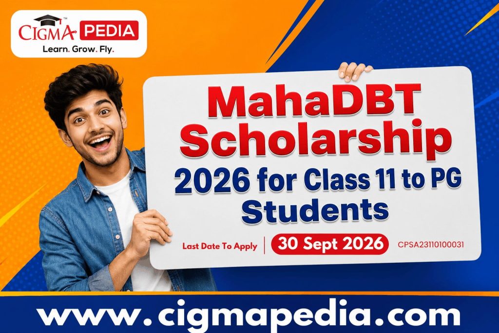 MahaDBT Scholarship