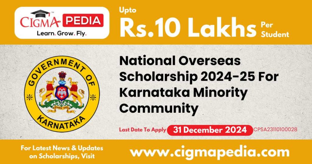 National Overseas Scholarship