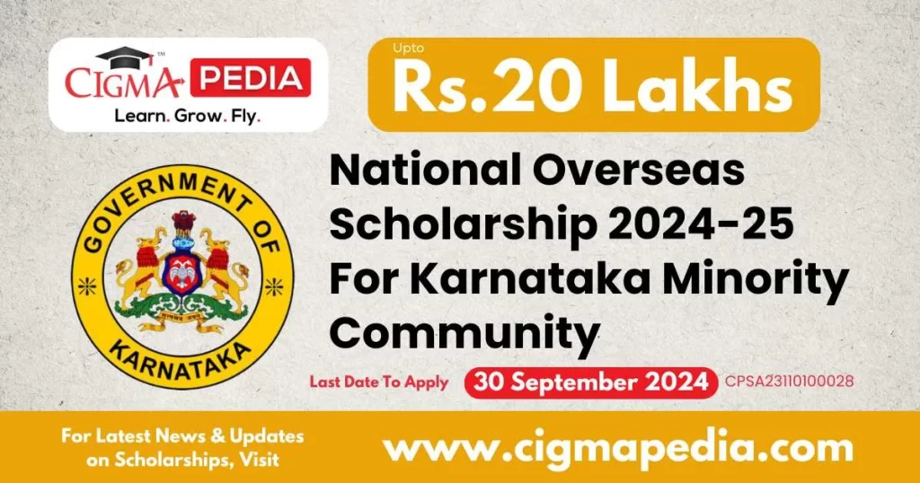 National Overseas Scholarship For Karnataka Minority Community