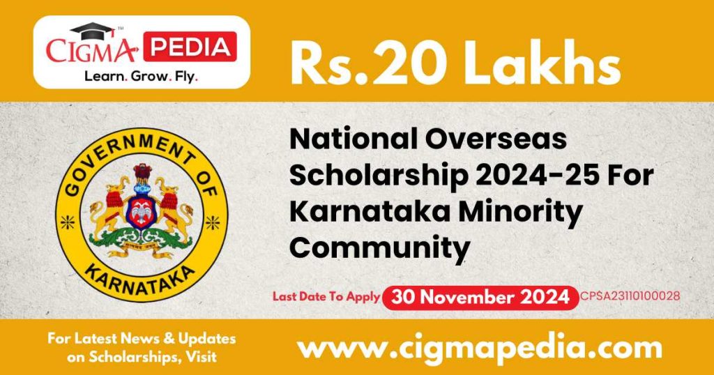 National Overseas Scholarship