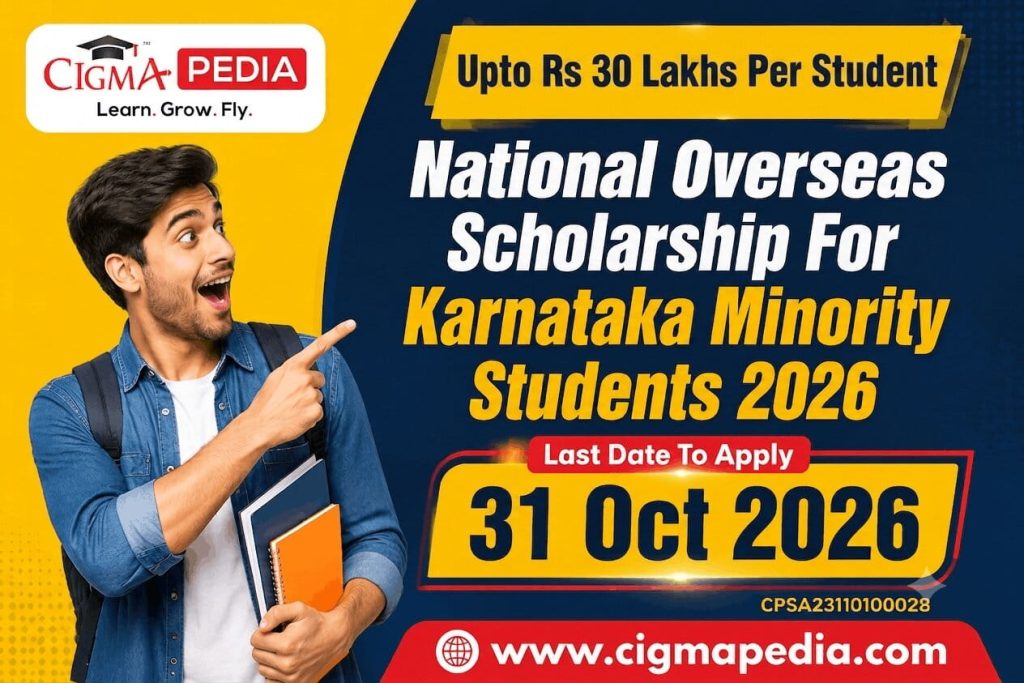 National Overseas Scholarship For Karnataka Minority Students