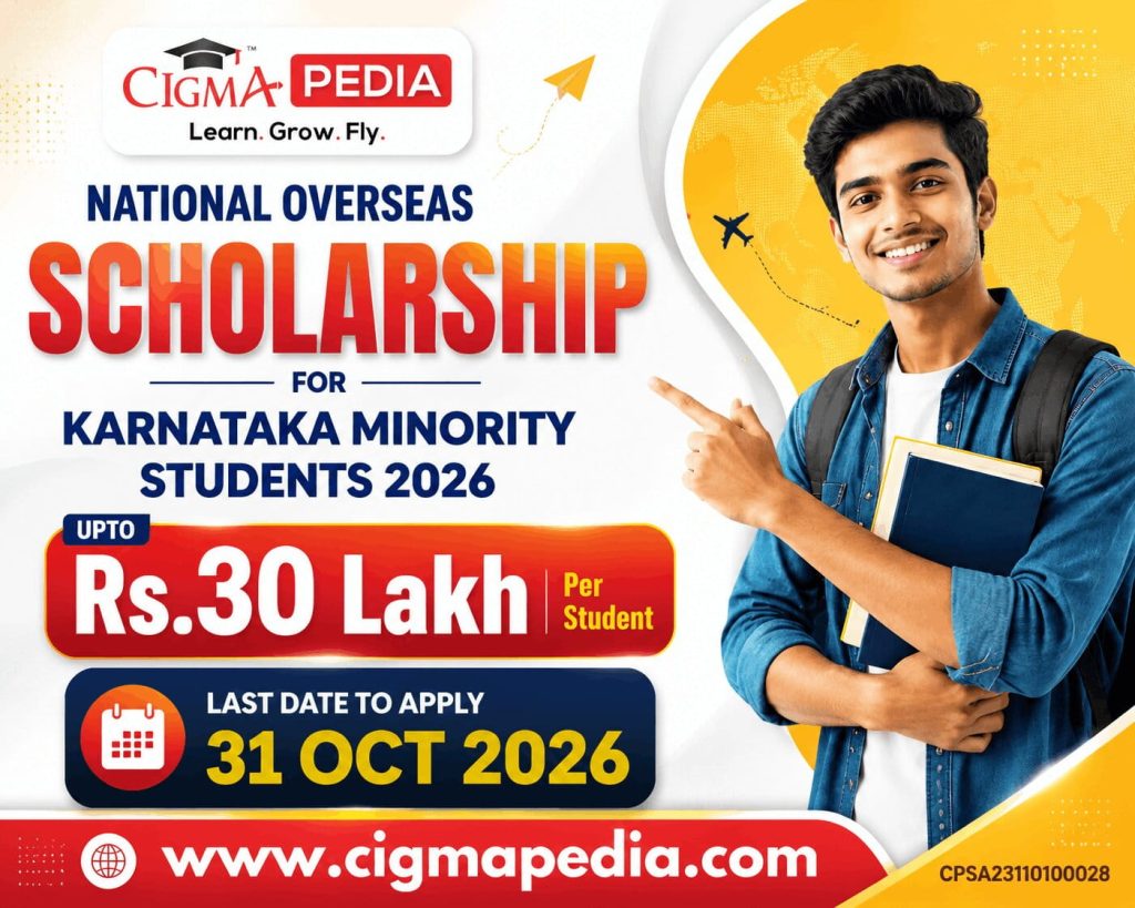 National Overseas Scholarship For Karnataka Minority Students