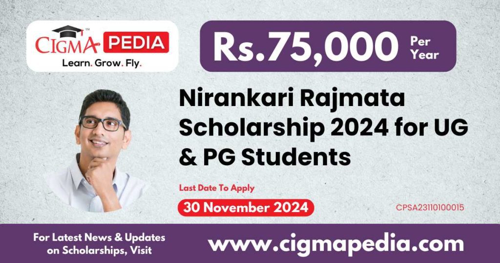 Nirankari Rajmata Scholarship