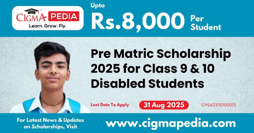 Pre Matric Scholarship