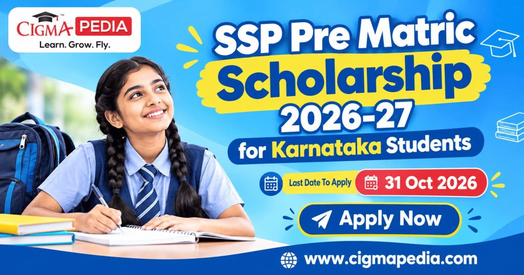 SSP Pre Matric Scholarship