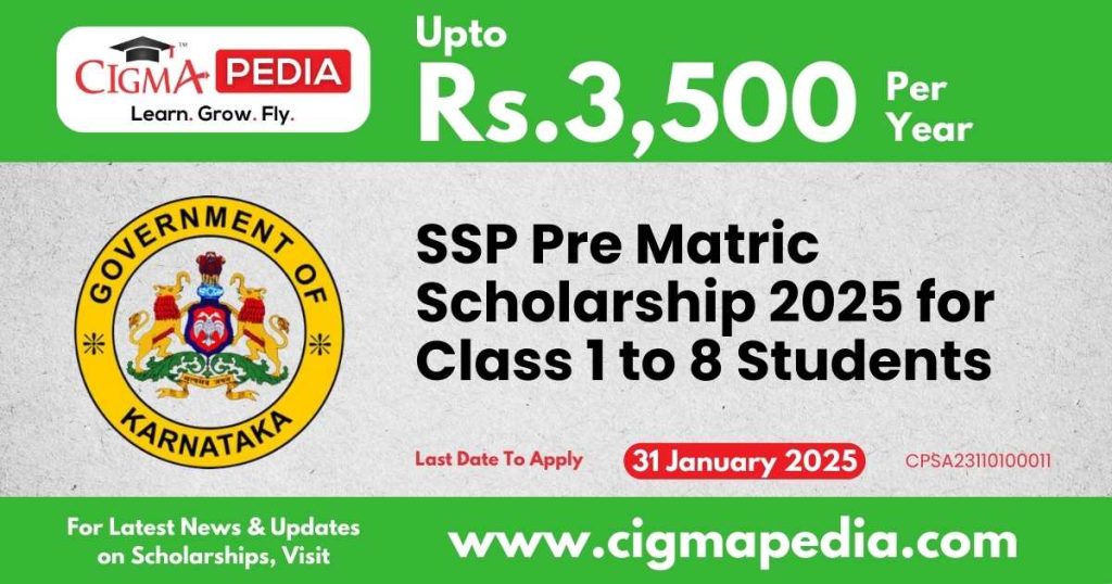 SSP Pre Matric Scholarship