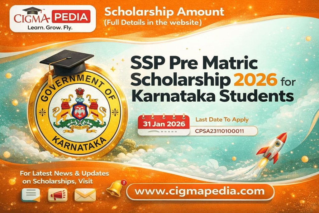 SSP Pre Matric Scholarship