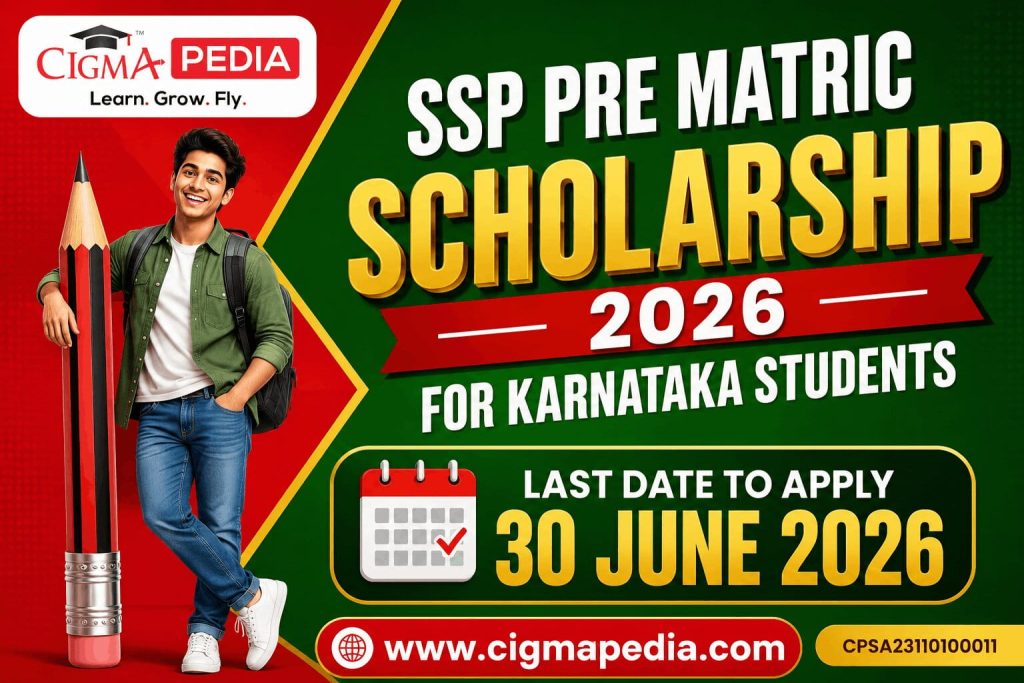 SSP Pre Matric Scholarship