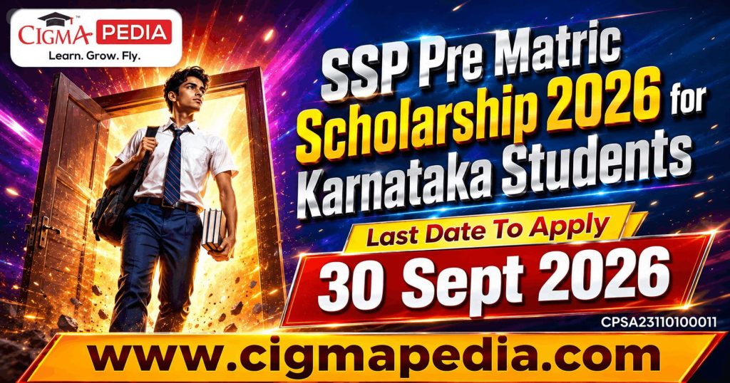 SSP Pre Matric Scholarship