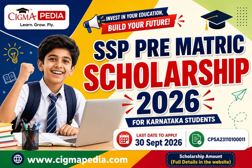 SSP Pre Matric Scholarship