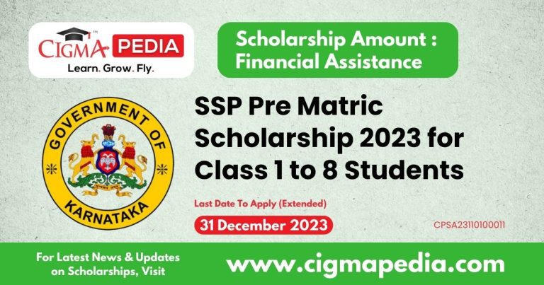SSP Pre Matric Scholarship for Class 1 to 8 Minority Students 2023-24