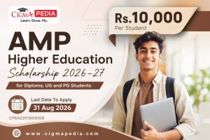 AMP Higher Education Scholarship