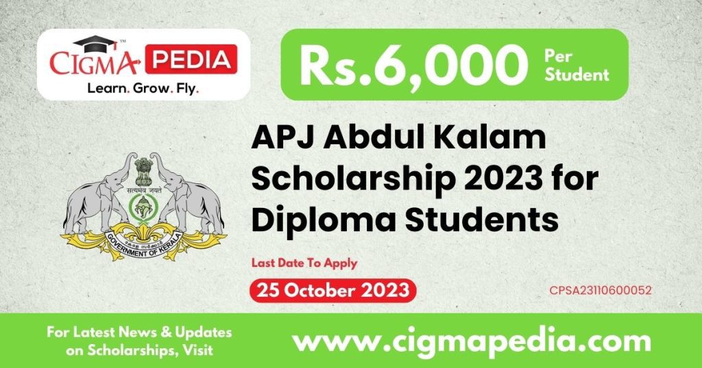 APJ Abdul Kalam Scholarship 2023 for Diploma Students