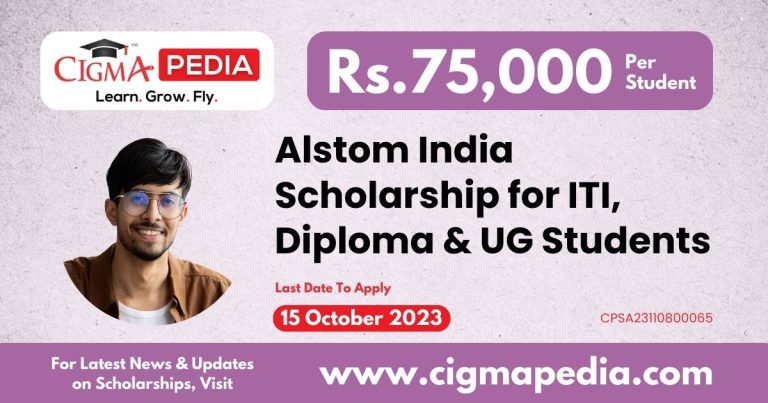 Alstom India Scholarship 2023 for ITI, Diploma, Engineering and General
