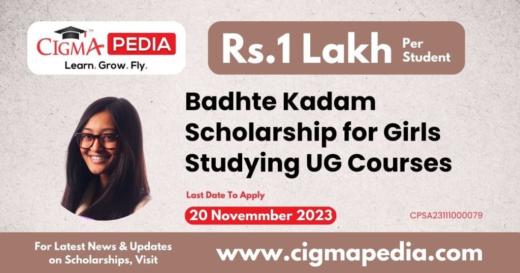 Badhte Kadam Scholarship for Girls Studying UG Courses