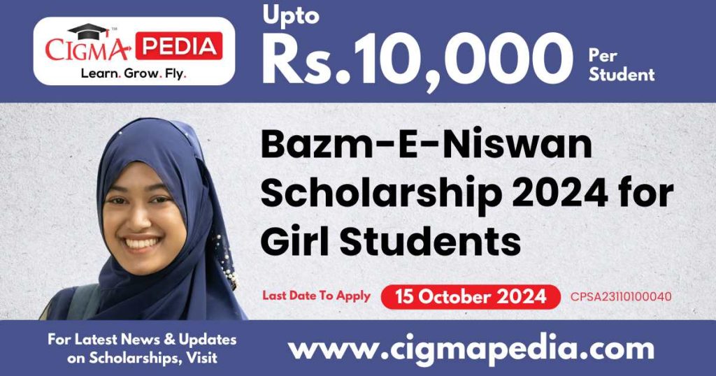 Bazm E Niswan Scholarship