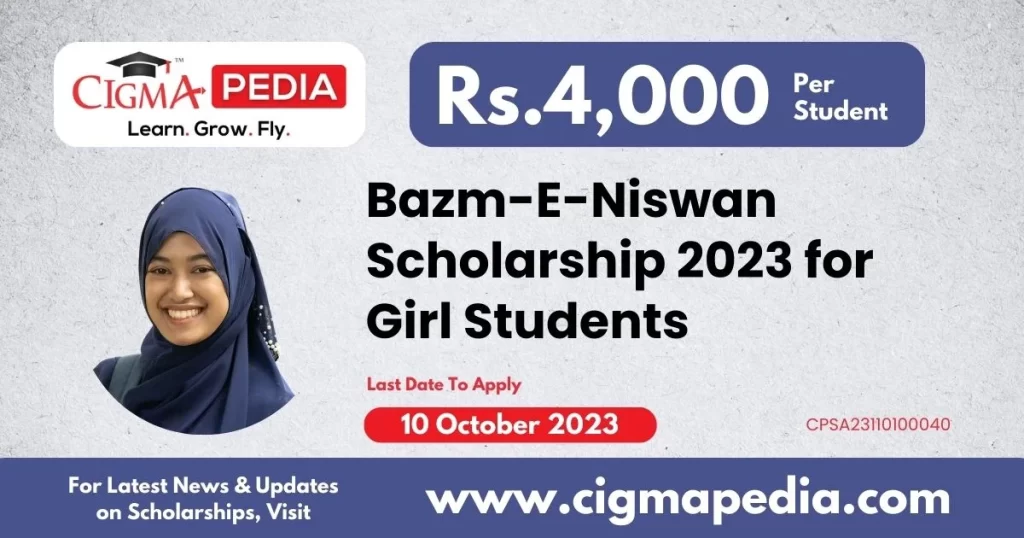 Bazm E Niswan Scholarship 2023 for Girl Students