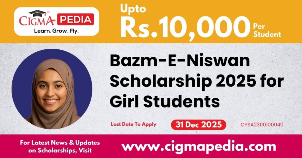 Bazm e Niswan Scholarship 2025