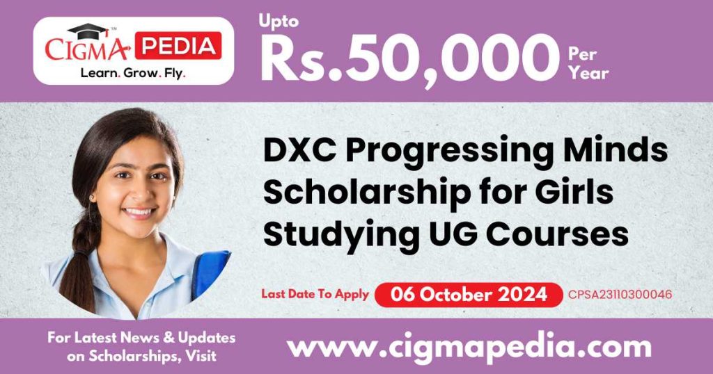 DXC Progressing Minds Scholarship