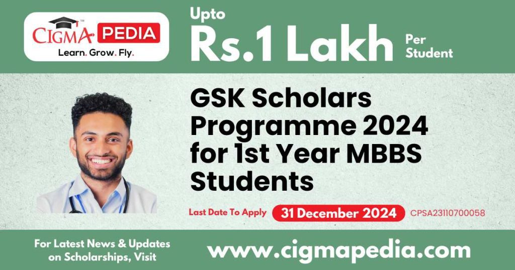 GSK Scholars Programme