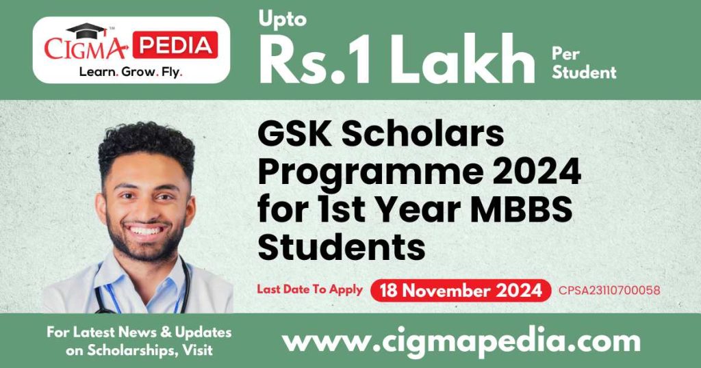 GSK Scholars Programme