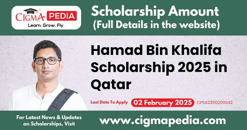 Hamad Bin Khalifa Scholarship