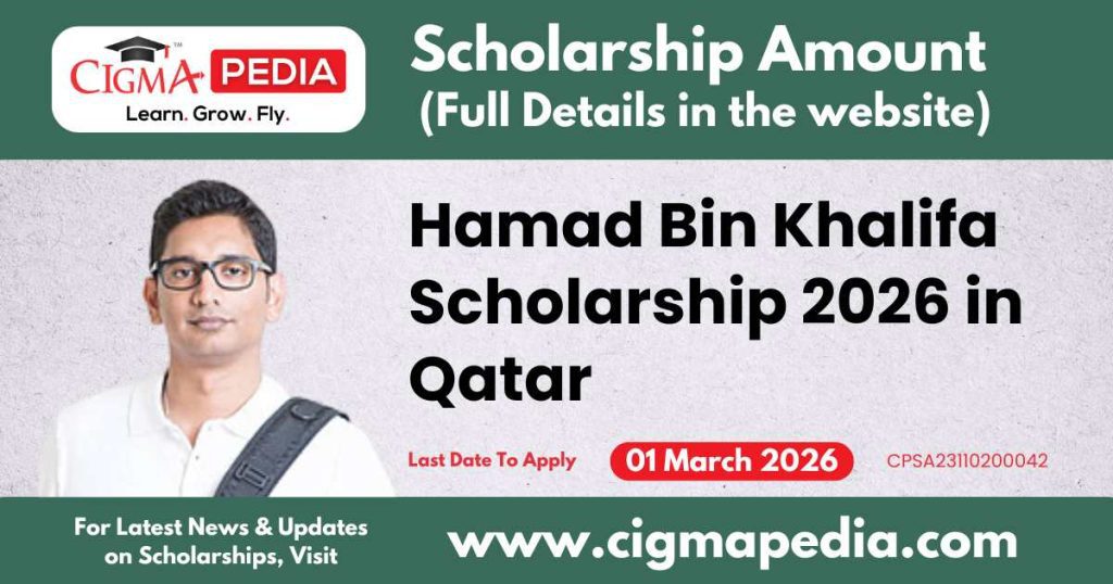 Hamad Bin Khalifa University Scholarship