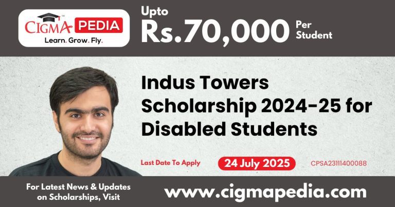 Indus Towers Scholarship