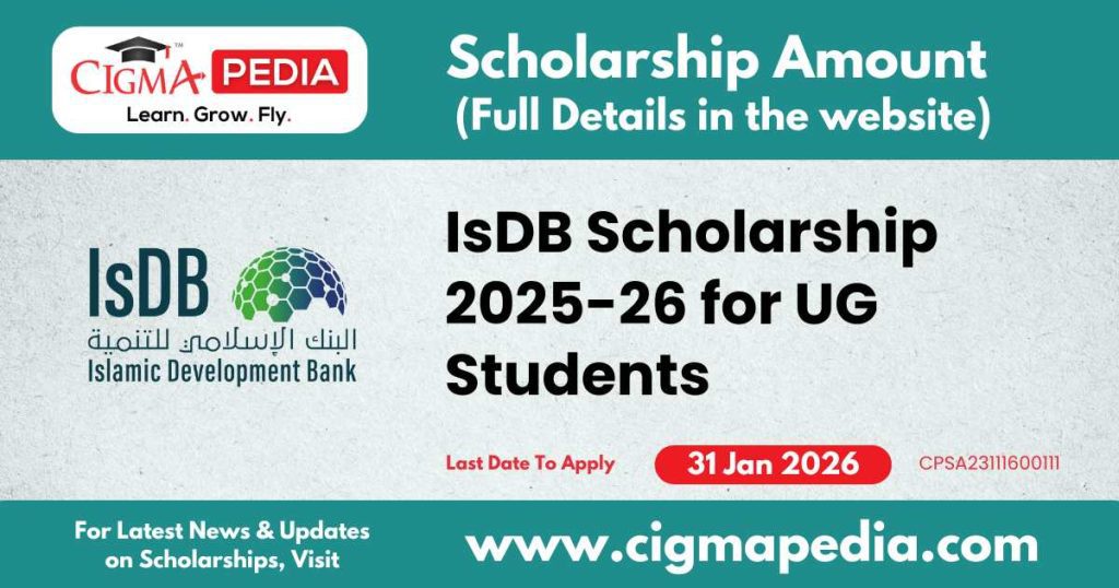 IsDB Scholarship