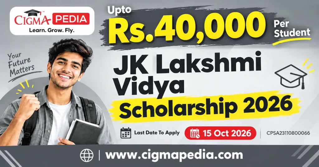 JK Lakshmi Vidya Scholarship