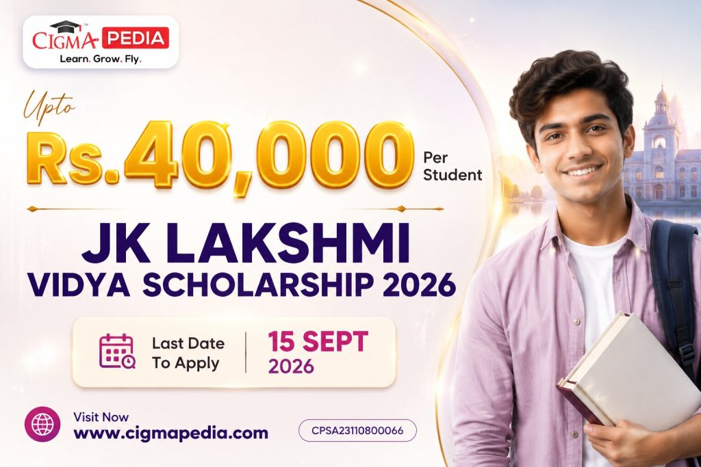 JK Lakshmi Vidya Scholarship