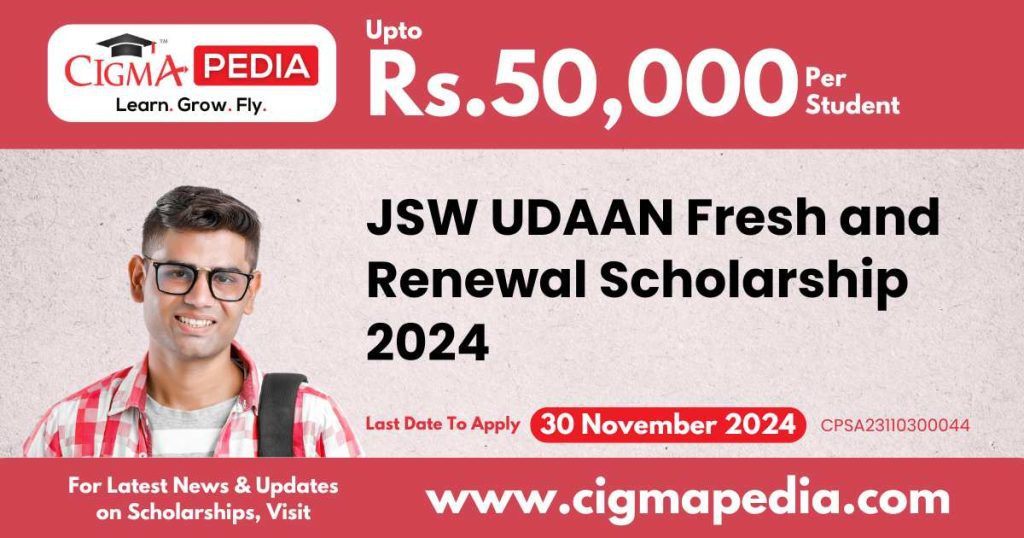 JSW UDAAN Fresh and Renewal Scholarship