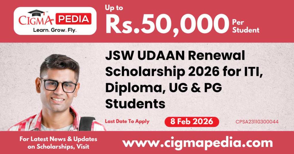 JSW UDAAN Renewal Scholarship