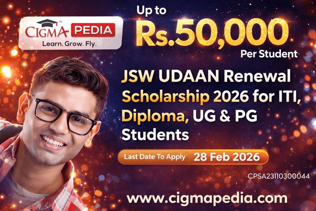 JSW UDAAN Renewal Scholarship