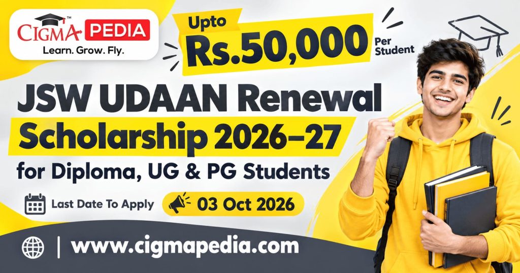 JSW UDAAN renewal Scholarship