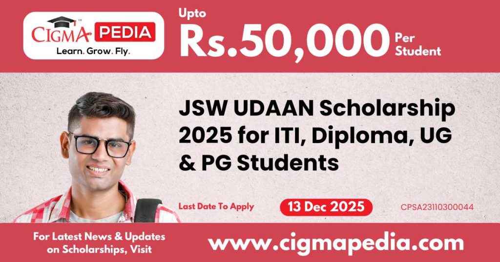JSW UDAAN Scholarship