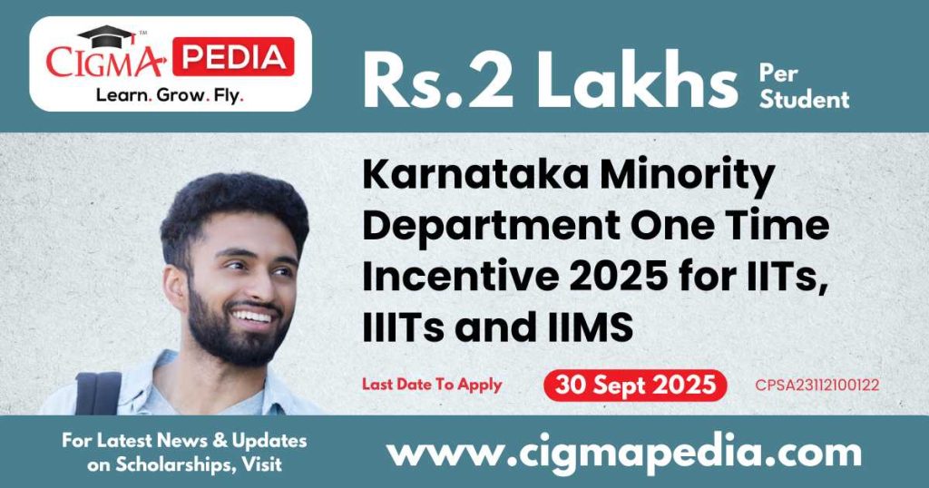 Karnataka Minority Department One Time Incentive