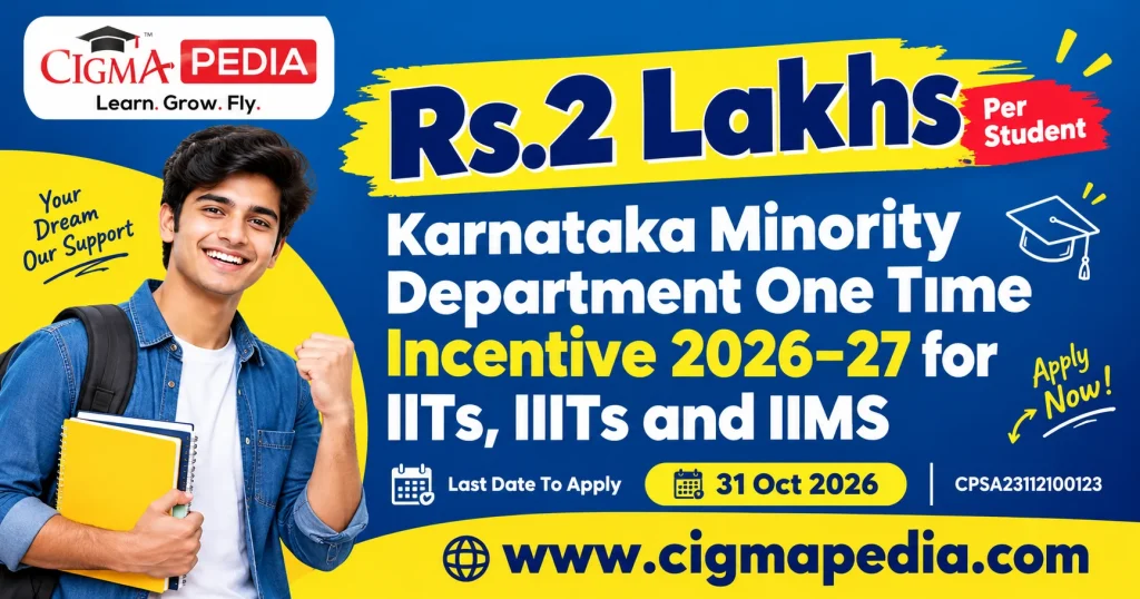 Karnataka Minority Department One Time Incentive