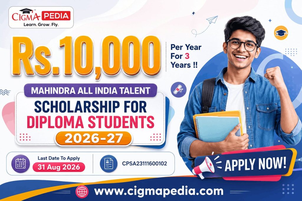Mahindra All India Talent Scholarship