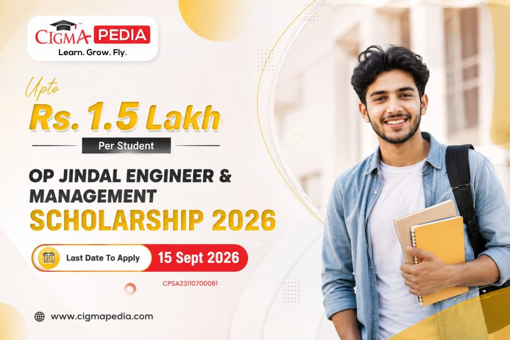 OP Jindal Engineer & Management Scholarship